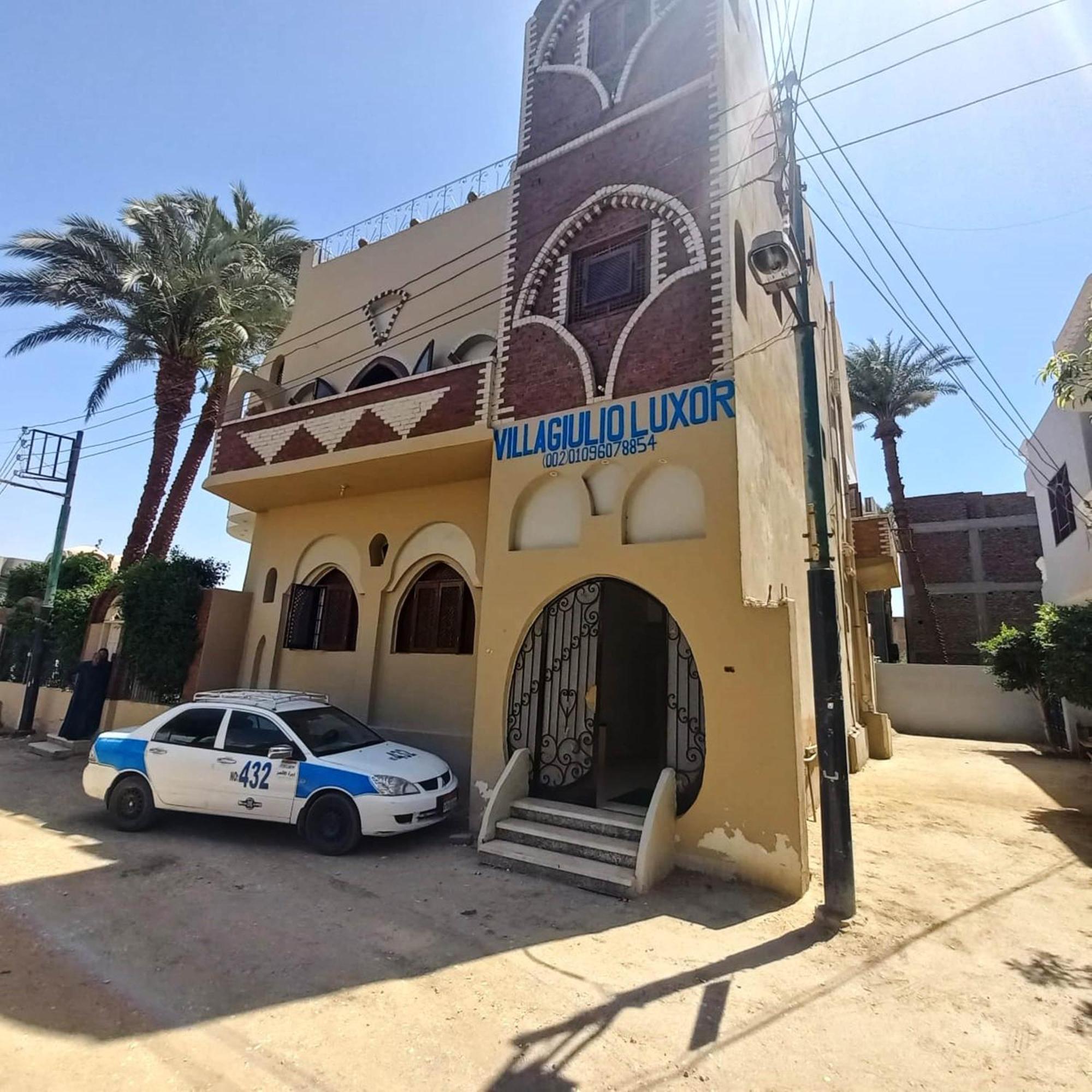 Villa Giulio Luxor Guest House Zewnętrze zdjęcie